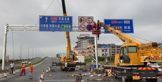 道路交通標(biāo)志牌安裝在道路上應(yīng)要做到哪些要求？